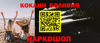 а пвп мука Заволжье