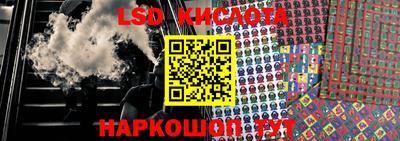 гидропоника Изобильный