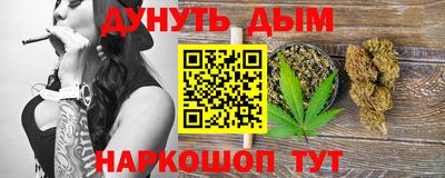 а пвп мука Заволжье