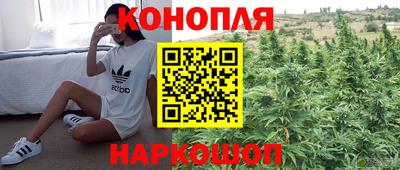 а пвп мука Заволжье