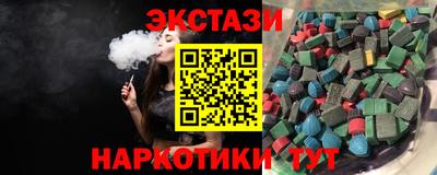 а пвп мука Заволжье