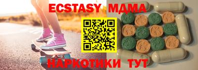 а пвп мука Заволжье