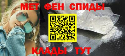 а пвп мука Заволжье