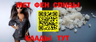 бутират Заводоуковск