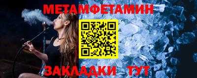 а пвп мука Заволжье