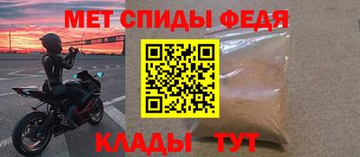 a pvp Ирбит