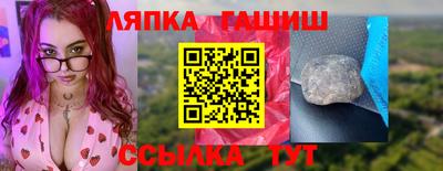 а пвп мука Заволжье