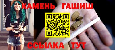 а пвп мука Заволжье