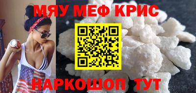 а пвп мука Заволжье