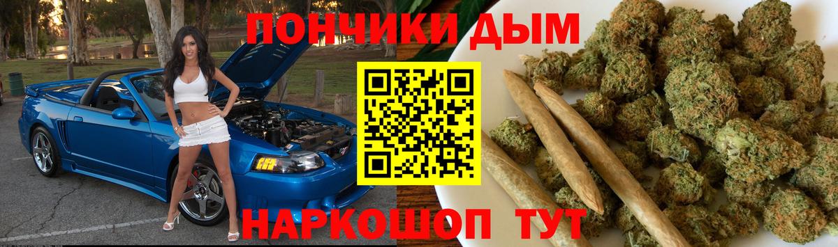 Шишки марихуана MAZAR Луга